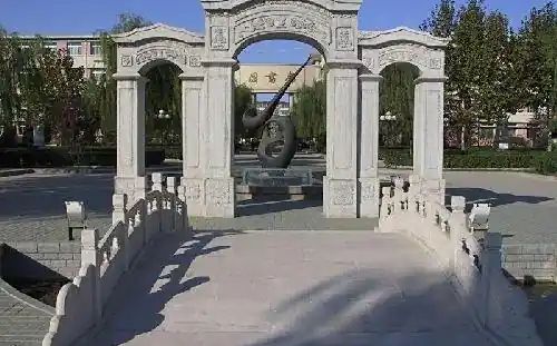 河北正定中学简介概略（建校汗青、地点、师资、校训、情况）