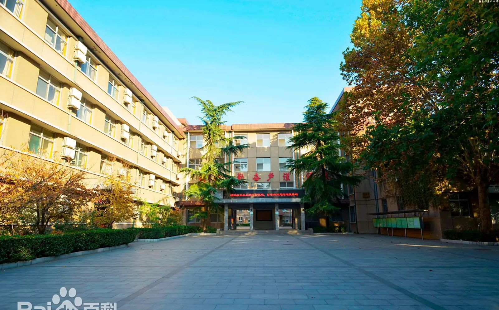 石家庄市第二十七中学在石家庄的排名第几,属于甚么层次？