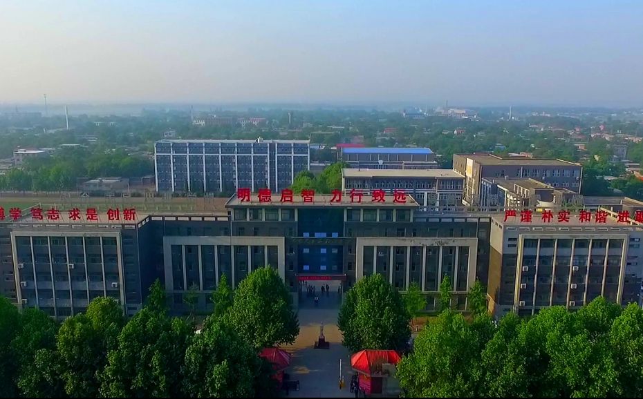 石家庄第二尝试中学简介概略（建校汗青、地点、师资、校训、情况）