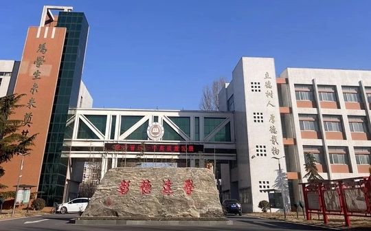 晋州市第一中黉舍区在哪_在甚么区？