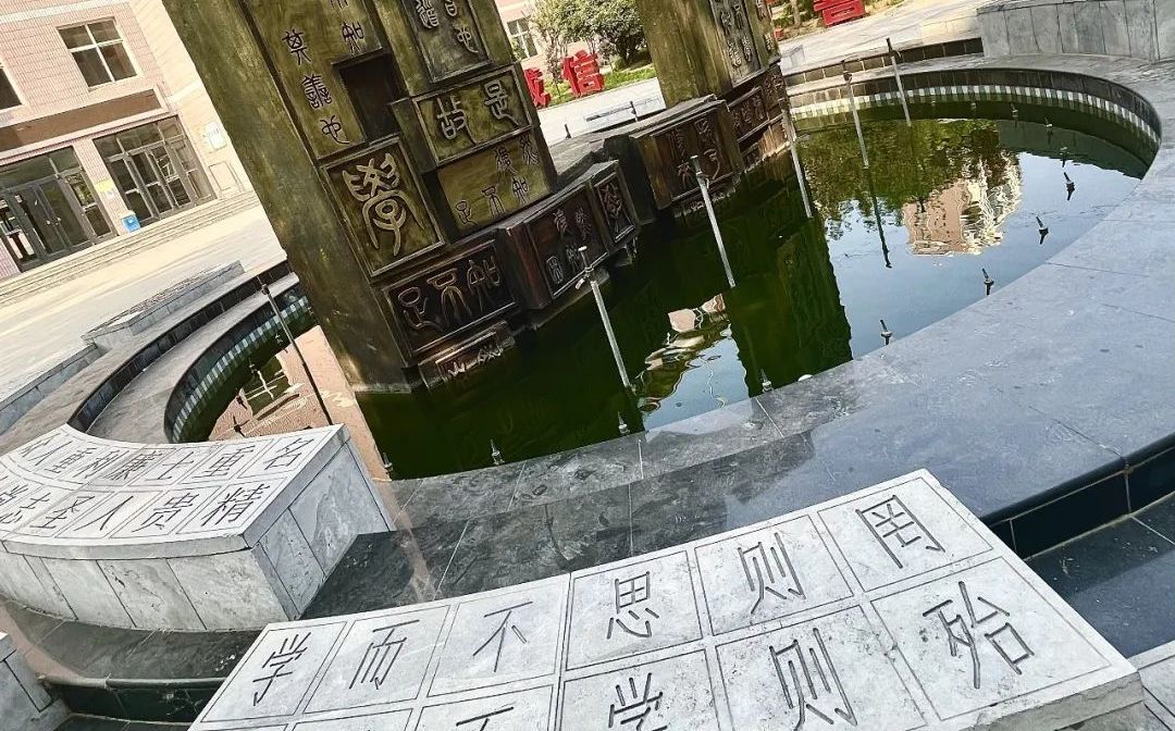 河北省深泽县中学简介概略（建校汗青、地点、师资、校训、情况）