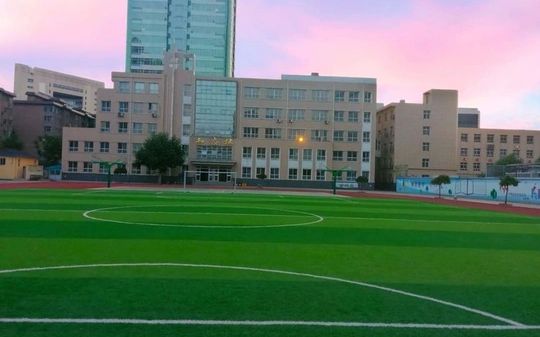 石家庄市第二十中学简介概略（建校汗青、地点、师资、校训、情况）