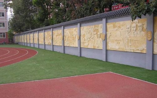 石家庄市第二十三中学简介概略（建校汗青、地点、师资、校训、情况）