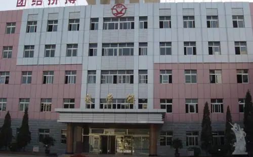 石家庄市第四十一中学简介概略（建校汗青、地点、师资、校训、情况）