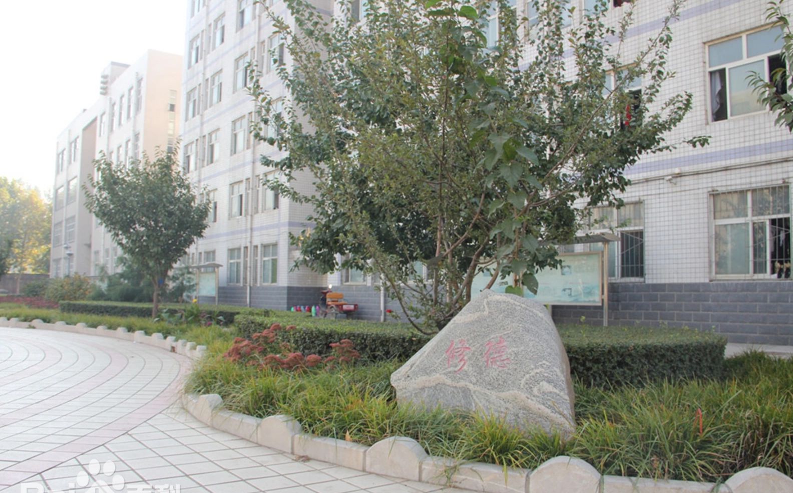 石家庄市藁城区第九中学是公立仍是私立,是重点中学吗?
