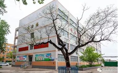 河北省新乐市第二中学是公立仍是私立,是重点中学吗？