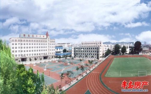 山东省青岛第五十八中学简介概略（建校汗青、地点、师资、校训、情况）