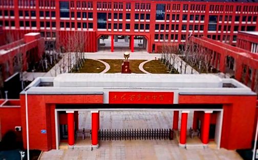 山东省尝试中学是公立仍是私立,是重点中学吗？