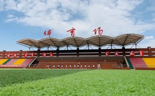 济南大学城尝试高等中学是公立仍是私立,是重点中学吗？