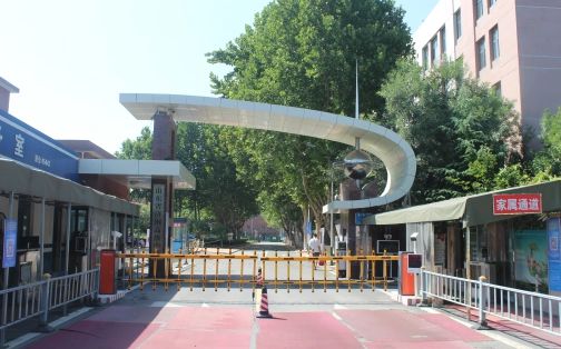 山东省济钢高等中学简介概略（建校汗青、地点、师资、校训、情况）