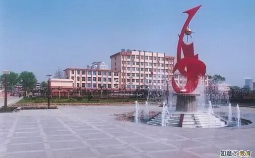 山东省济钢高等中学在济南的排名第几,属于甚么层次?