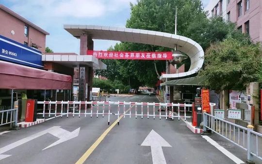 山东省济钢高等中黉舍区在哪_在甚么区?