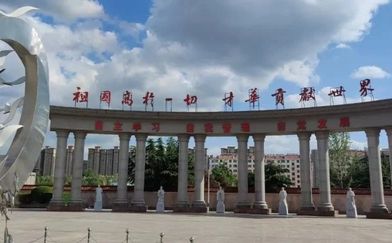 济南高新区尝试中学简介概略(建校汗青、地点、师资、校训、情况)