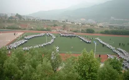 济南市历城第一中学是公立仍是私立,是重点中学吗?