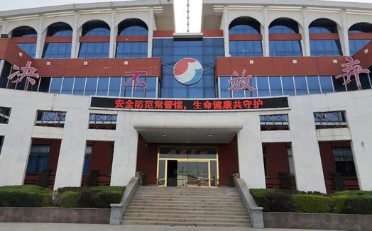 平阴县第一中学简介概略（建校汗青、地点、师资、校训、情况）