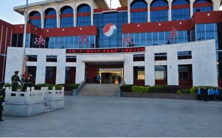 平阴县第一中黉舍区在哪_在甚么区？