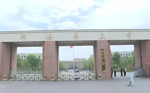 商河县第三中学简介概略（建校汗青、地点、师资、校训、情况）