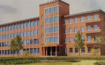 青岛西海岸新区第三高等中学在青岛的排名第几,属于甚么层次？