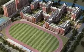 青岛西海岸新区第九高等中学简介概略（建校汗青、地点、师资、校训、情况）