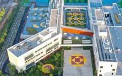 青岛西海岸新区第九高等中黉舍区在哪_在甚么区？