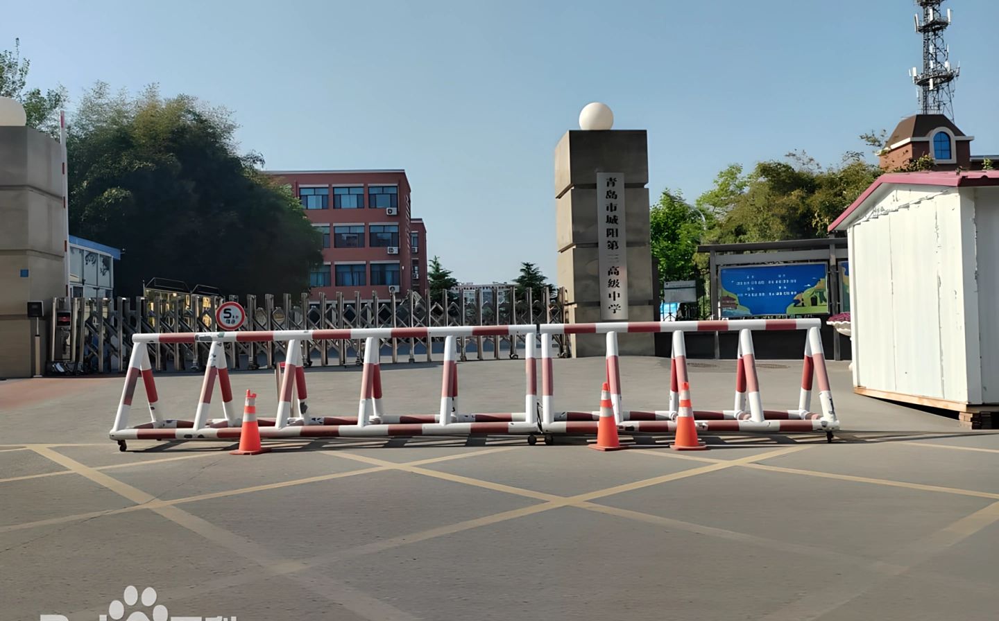 青岛市城阳第三高等中学在青岛的排名第几,属于甚么层次？