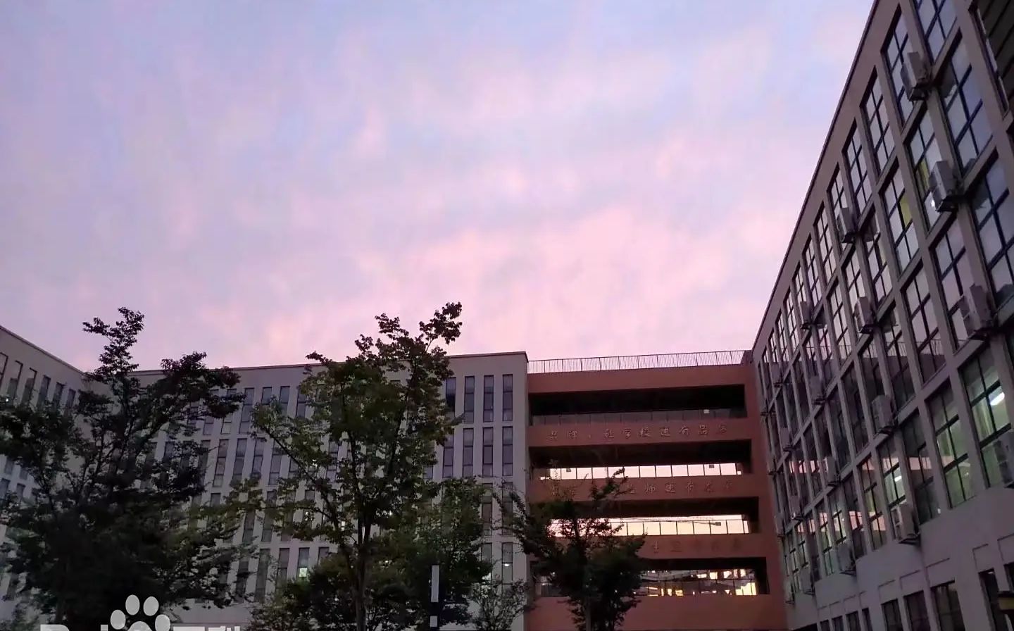青岛市即墨区第二中学简介概略（建校汗青、地点、师资、校训、情况）