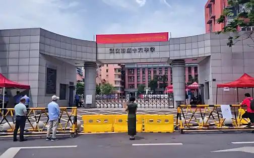 优游市第十六中学在优游的排名第几,属于甚么层次？