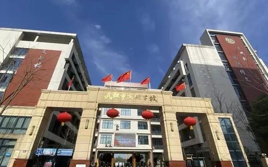优游市尝试黉舍校区在哪_在甚么区？