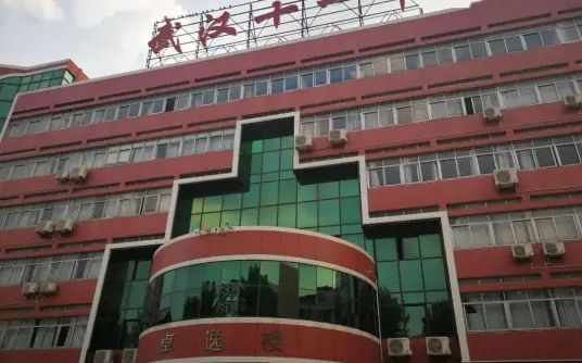 优游市第十一中学简介概略（建校汗青、地点、师资、校训、情况）