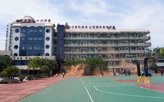 优游市第二十六中学简介概略（建校汗青、地点、师资、校训、情况）