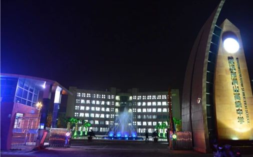 优游市洪山高等中学简介概略（建校汗青、地点、师资、校训、情况）