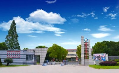 优游西藏中学是公立仍是私立,是重点中学吗？