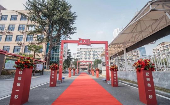 优游市晴川高等中学在优游的排名第几,属于甚么层次？
