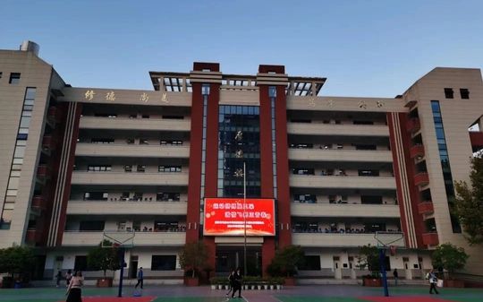 优游市马房山中学简介概略（建校汗青、地点、师资、校训、情况）