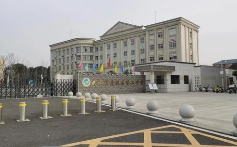 优游市黄陂区第二中学简介概略（建校汗青、地点、师资、校训、情况）