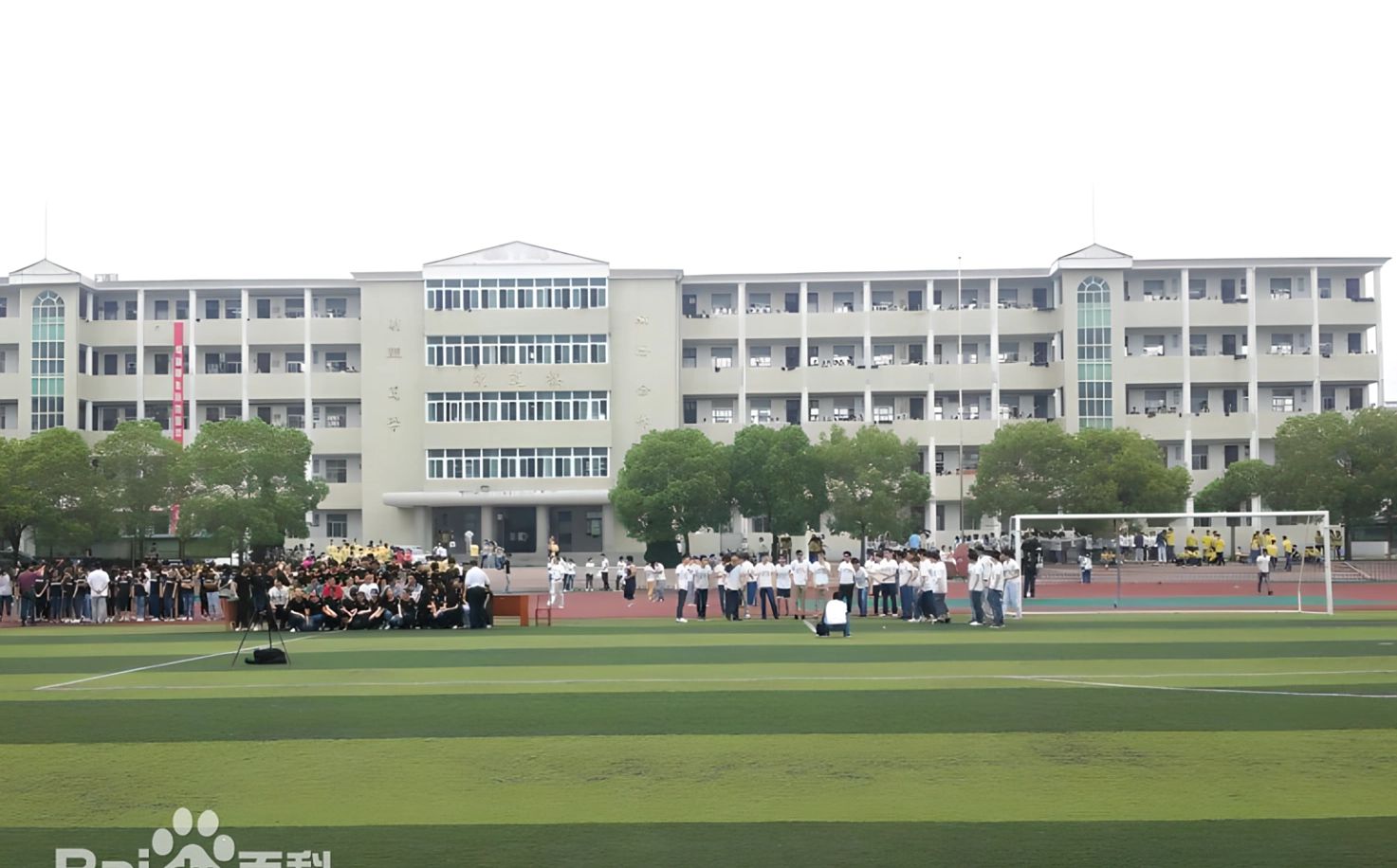 优游市黄陂区第七高等中黉舍区在哪_在甚么区？