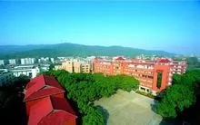 湖南师范大学从属中学简介概略（建校汗青、地点、师资、校训、情况）