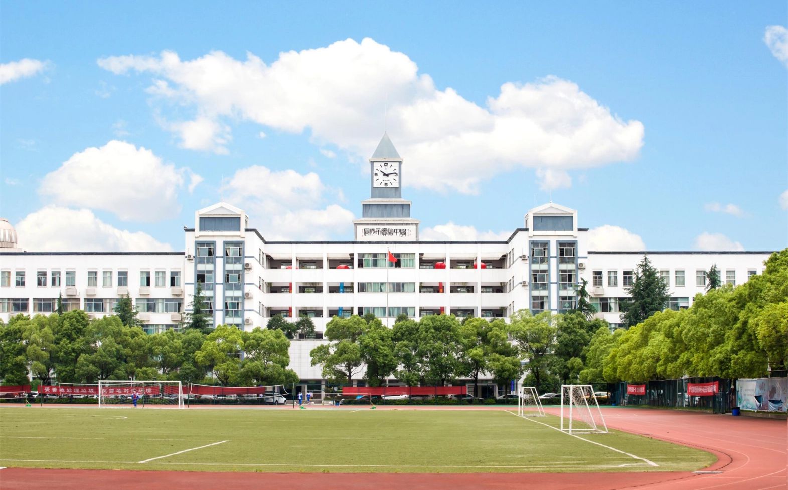 长沙市尝试中学在长沙的排名第几,属于甚么层次？