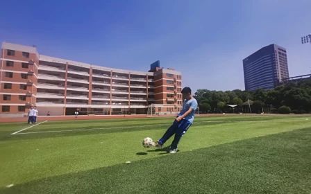 长沙市第十五中黉舍区在哪_在甚么区？