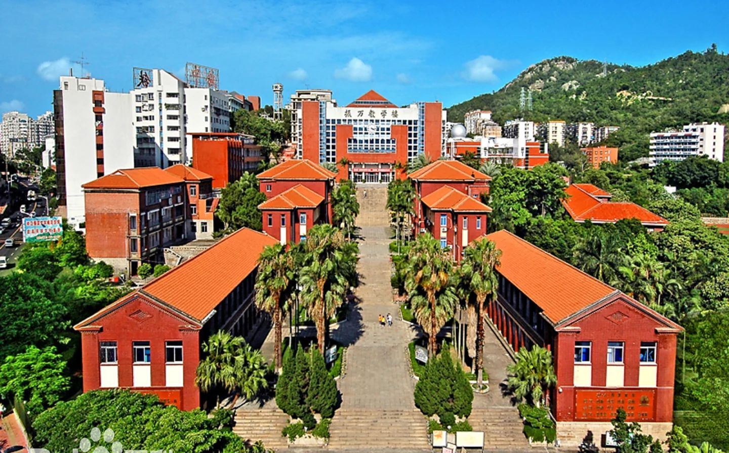 福建省厦门第一中黉舍区在哪_在甚么区?