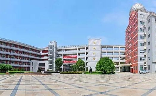 厦门本国语黉舍简介概略(建校汗青、地点、师资、校训、情况)