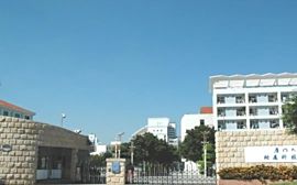 厦门大学从属科技中学简介概略（建校汗青、地点、师资、校训、情况）