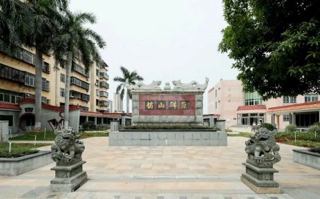 厦门市翔安第一中黉舍区在哪_在哪一个区？