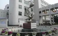 福州第四十中黉舍区在哪_在哪一个区?