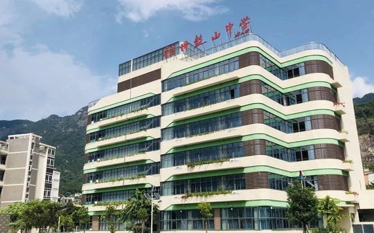 福州市鼓山中学简介概略（建校汗青、地点、师资、校训、情况）