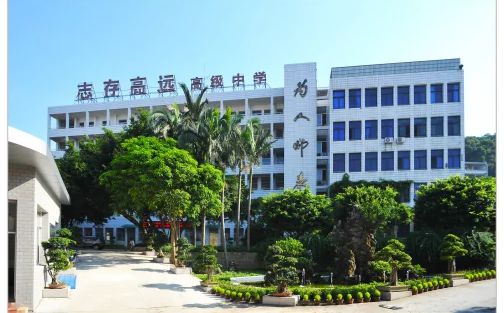 福建省长乐高等中学简介概略(建校汗青、地点、师资、校训、情况)