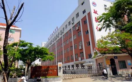 杏南中学在厦门的排名第几,属于甚么层次？