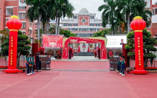 厦门市海沧中学简介概略（建校汗青、地点、师资、校训、情况）