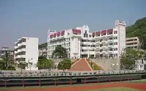 厦门市华裔中学是公立仍是私立,是重点中学吗？