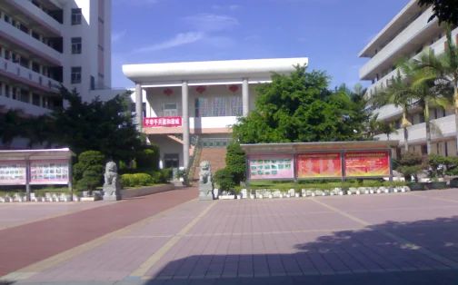 厦门市禾山中学简介概略（建校汗青、地点、师资、校训、情况）